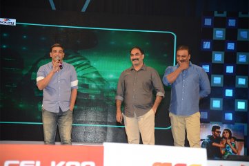 Express Raja Audio Launch